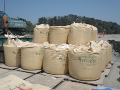 ハーデン施工事例